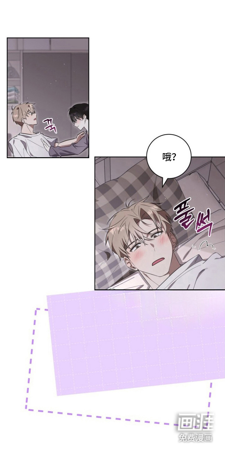 第3话14