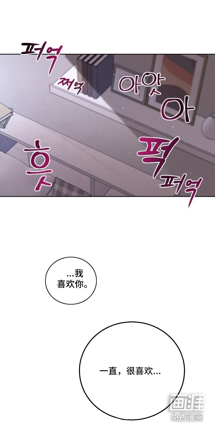 第3话22