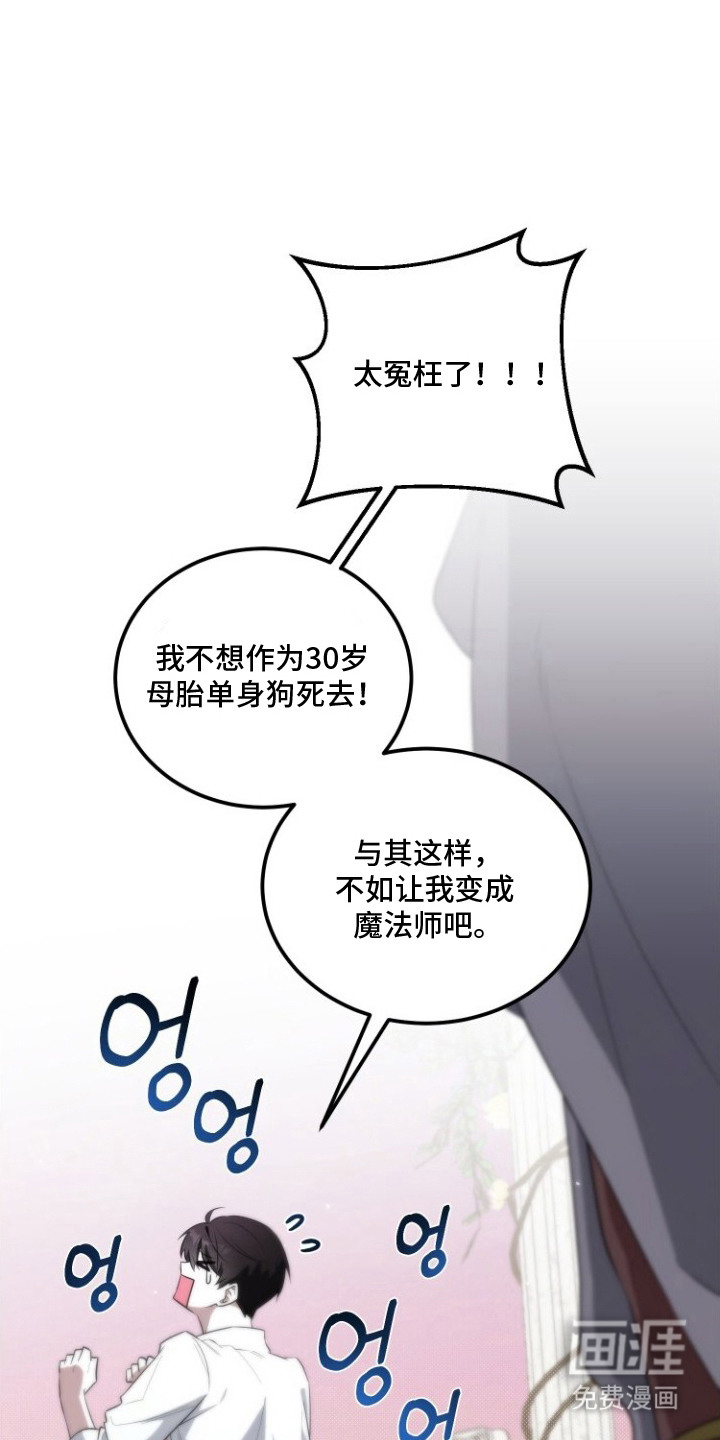 第2话0