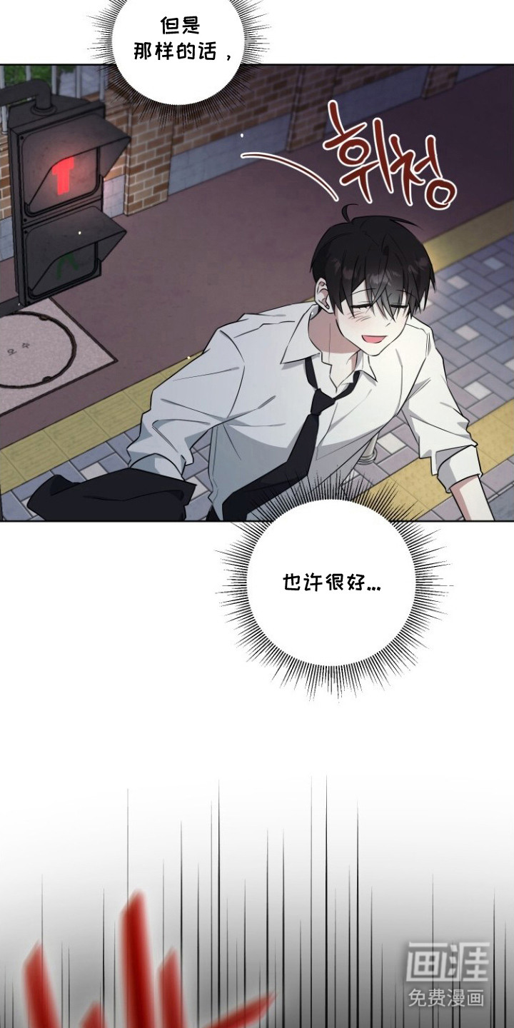 第1话15