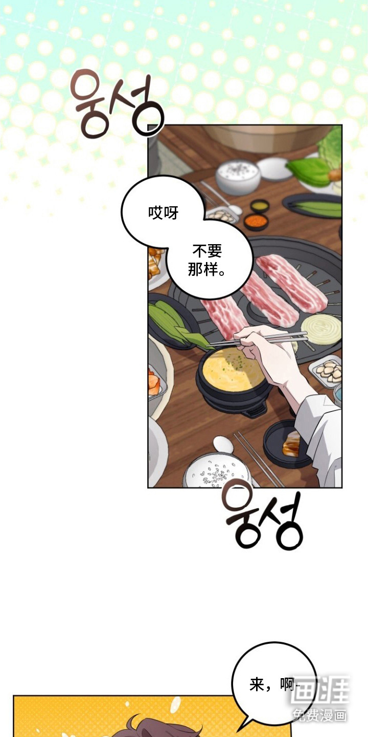第1话1