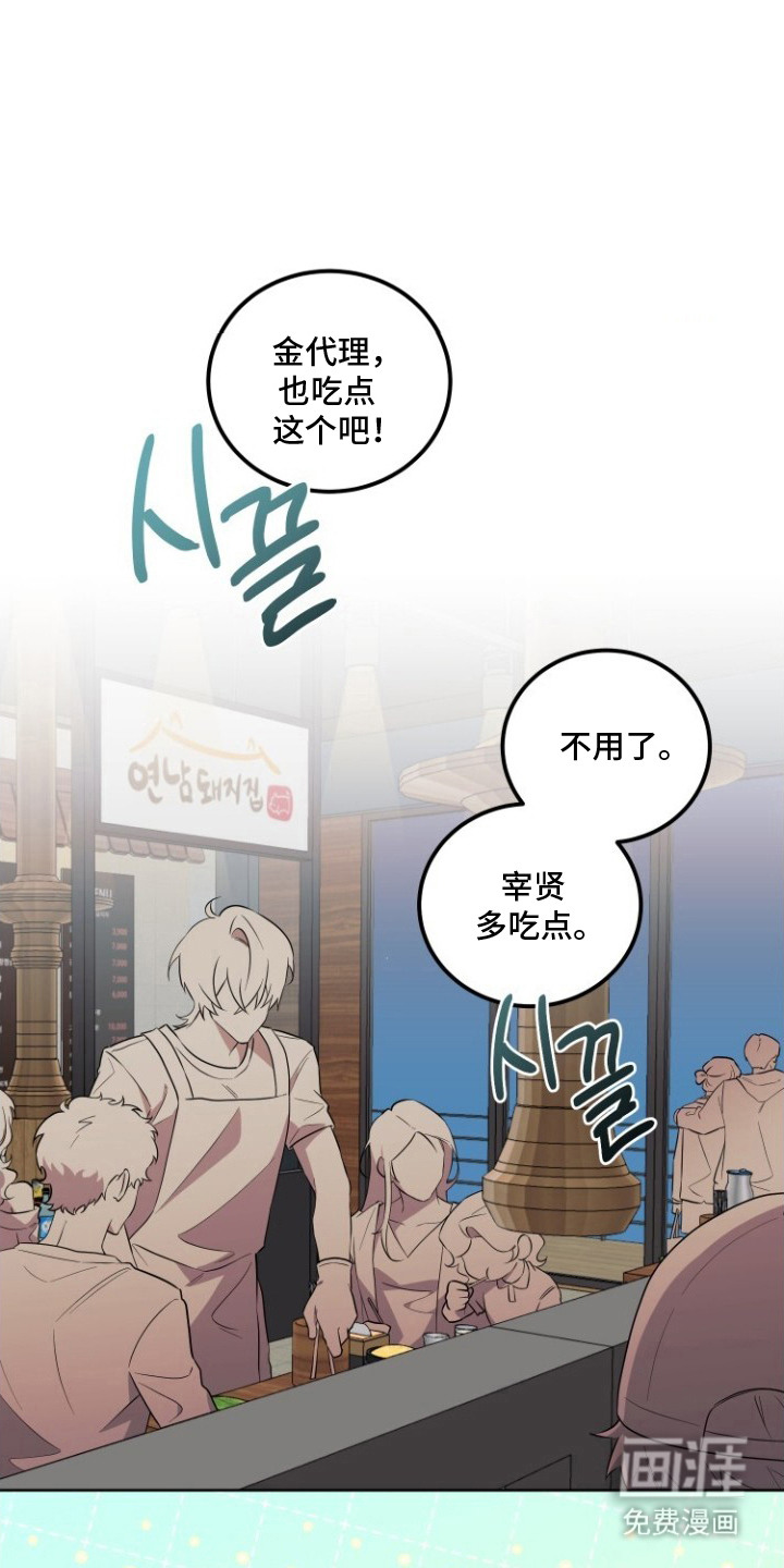 第1话0