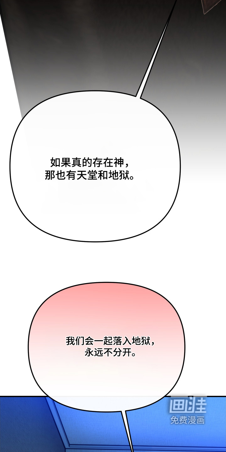 第30话22