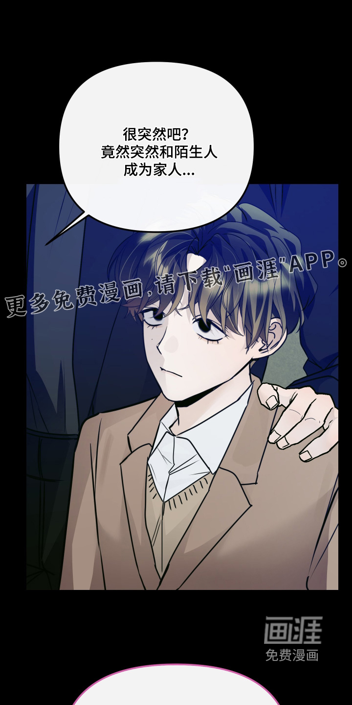 第29话0