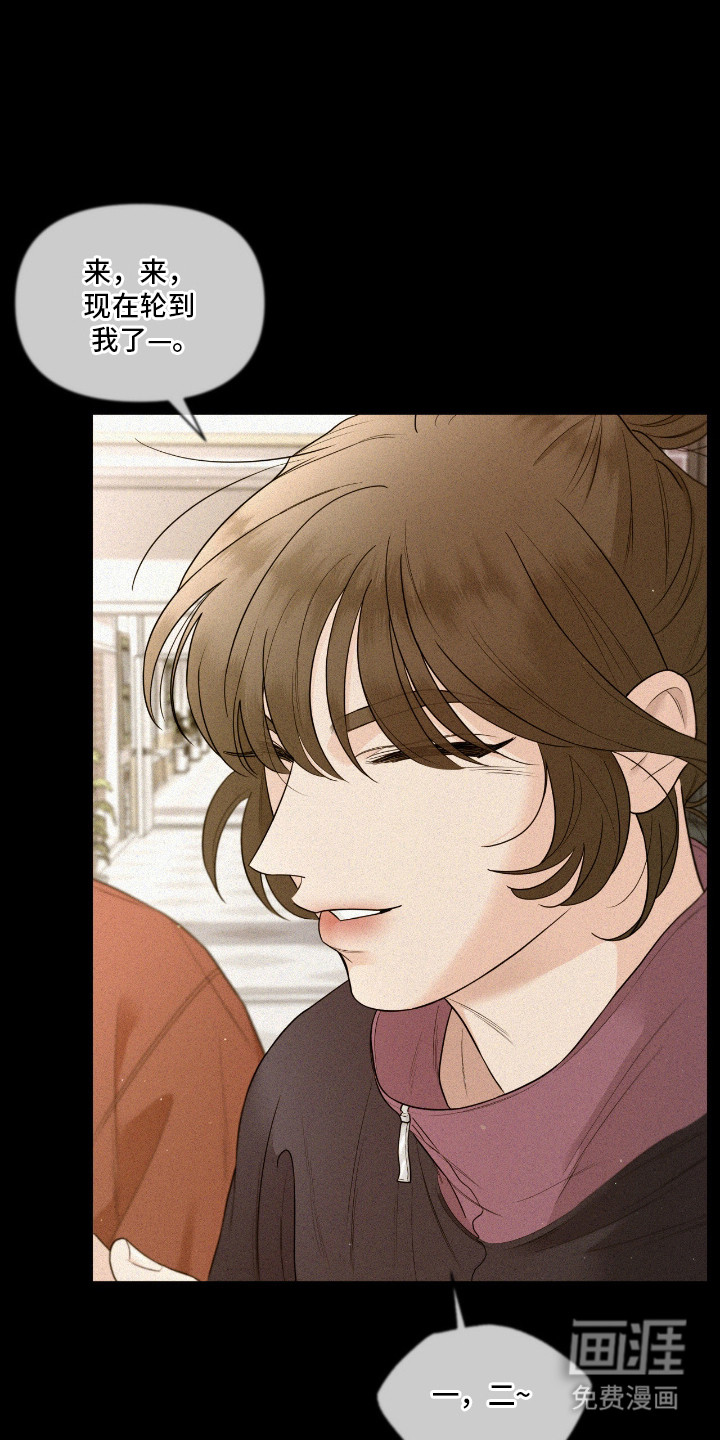 第9话23
