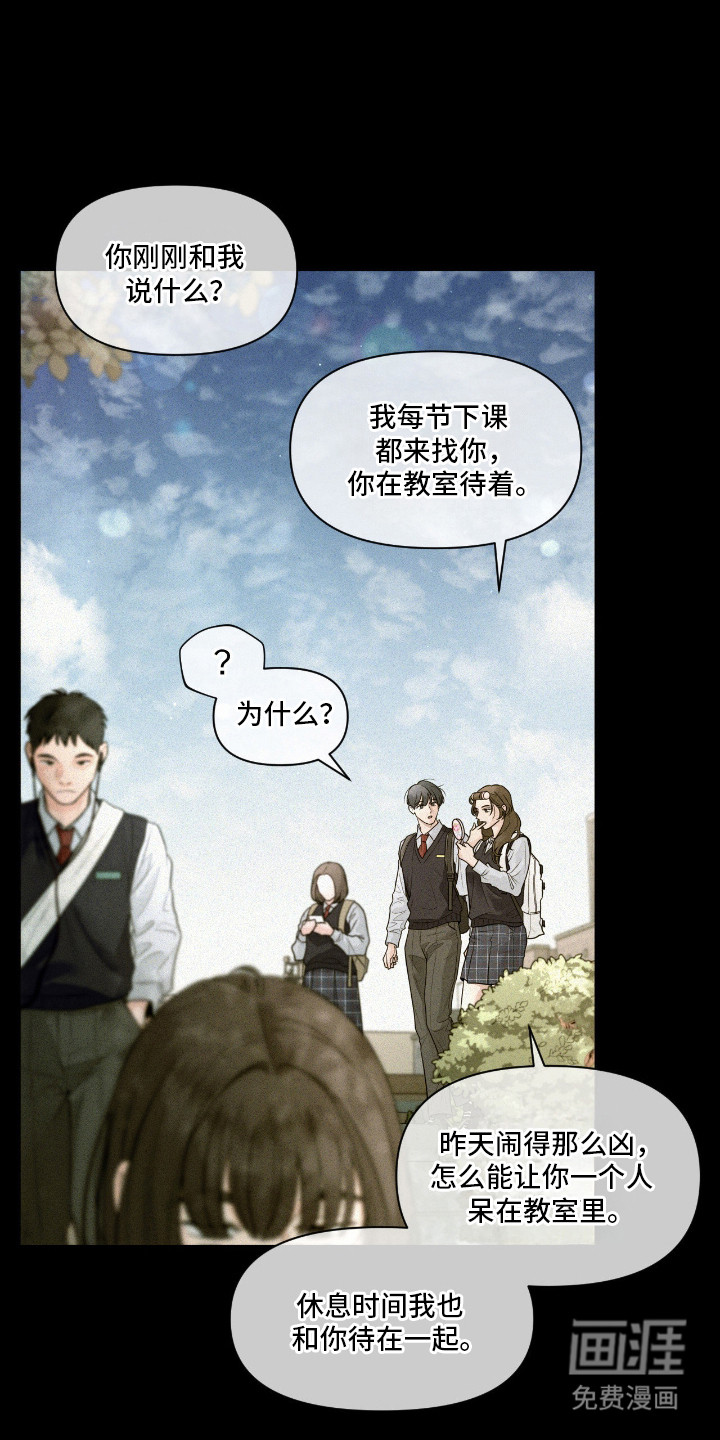 第9话0