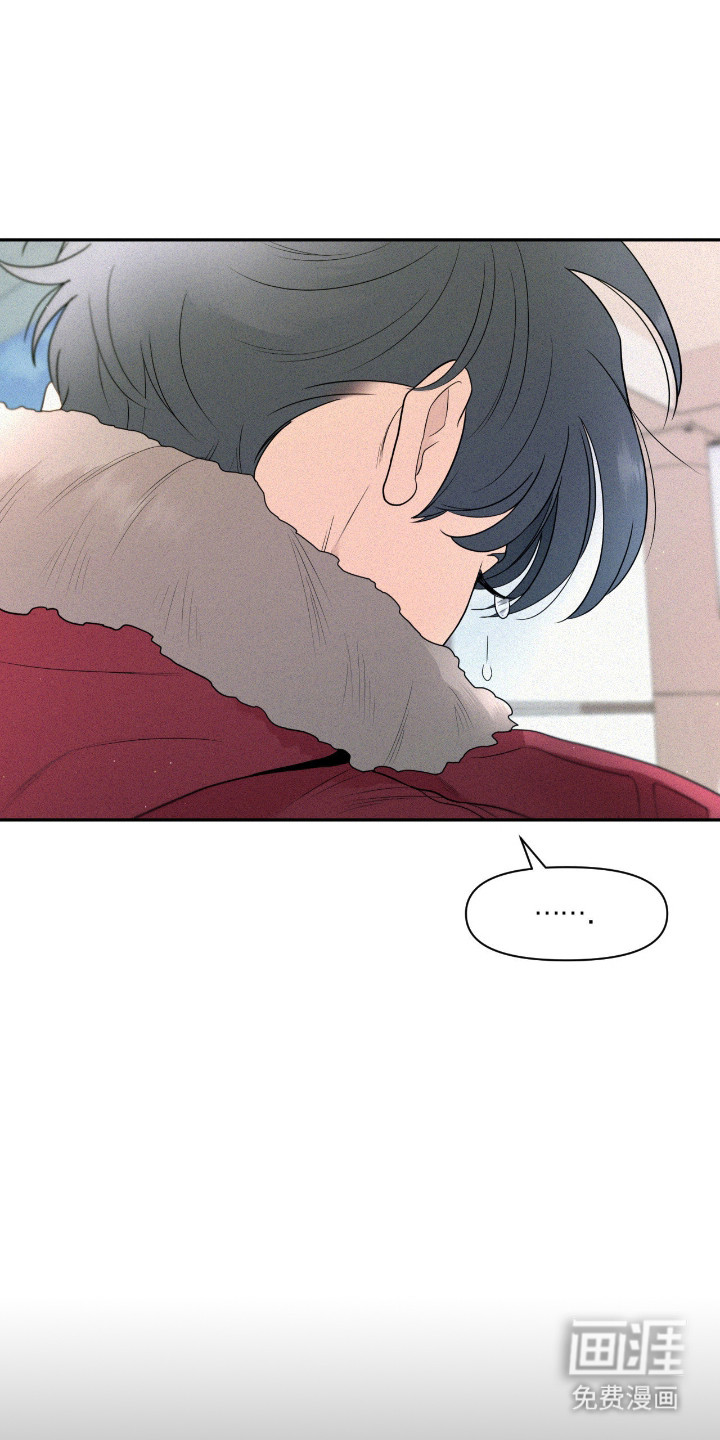 第8话13