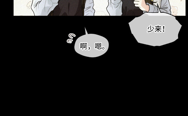第8话21