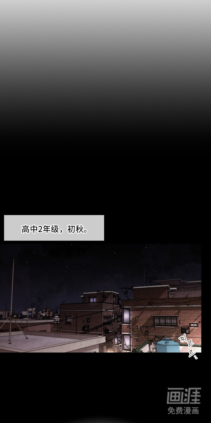 第8话14