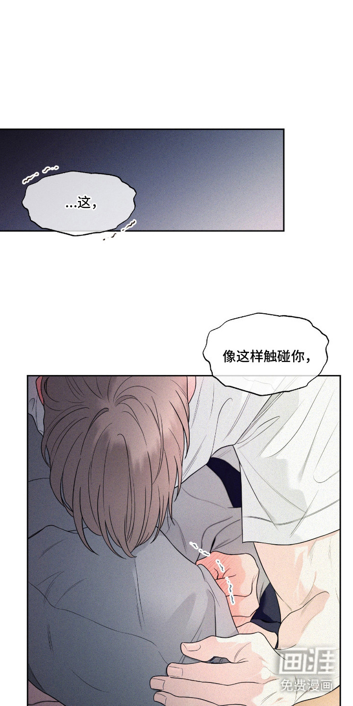 第6话0