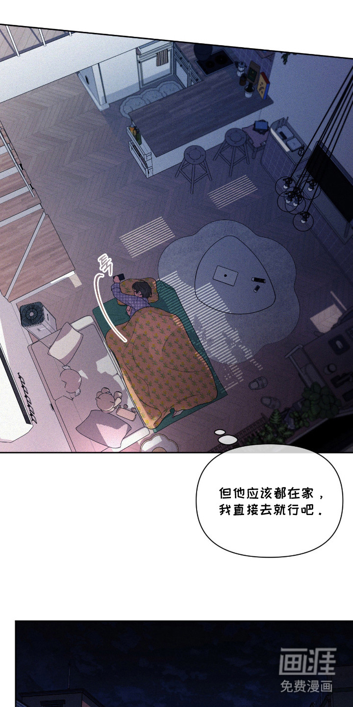 第6话17
