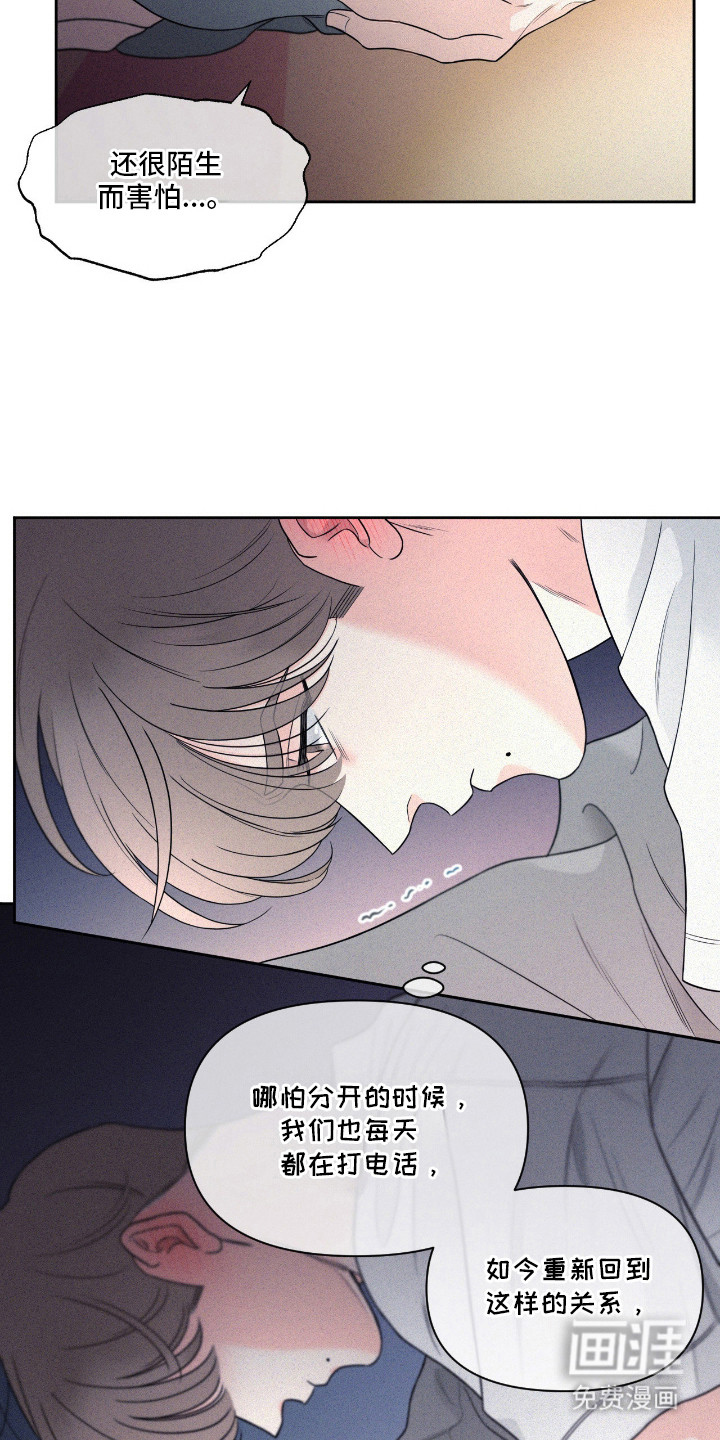 第6话1