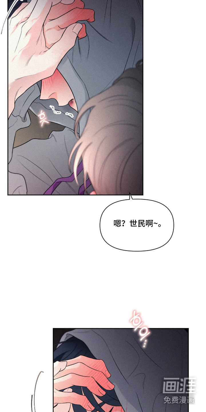 第5话10