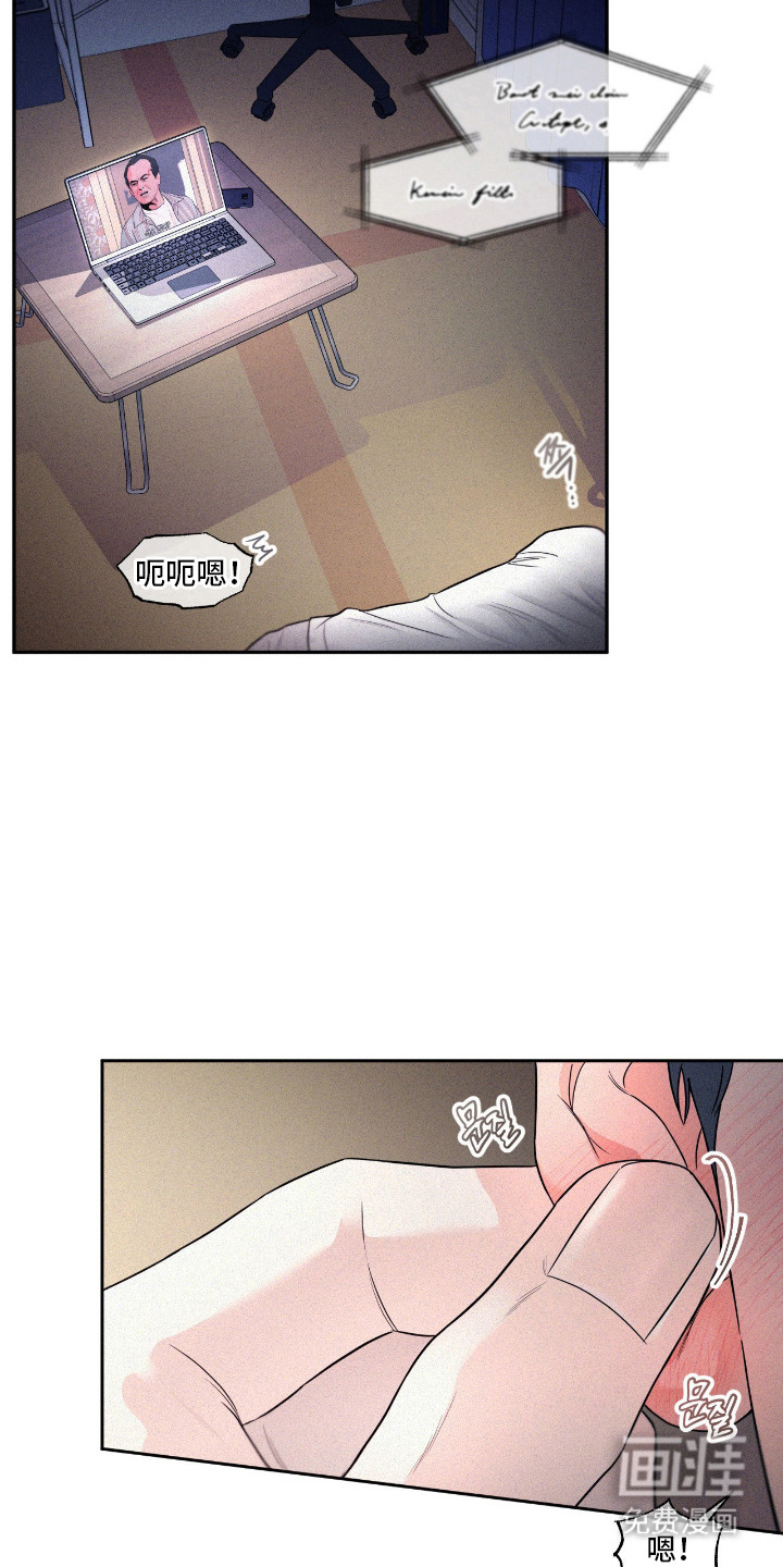 第5话5
