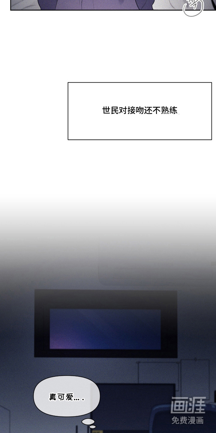 第5话2