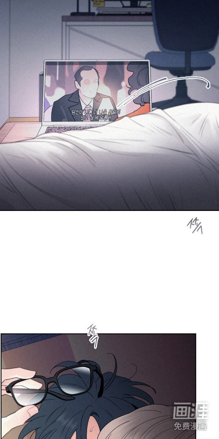 第5话3