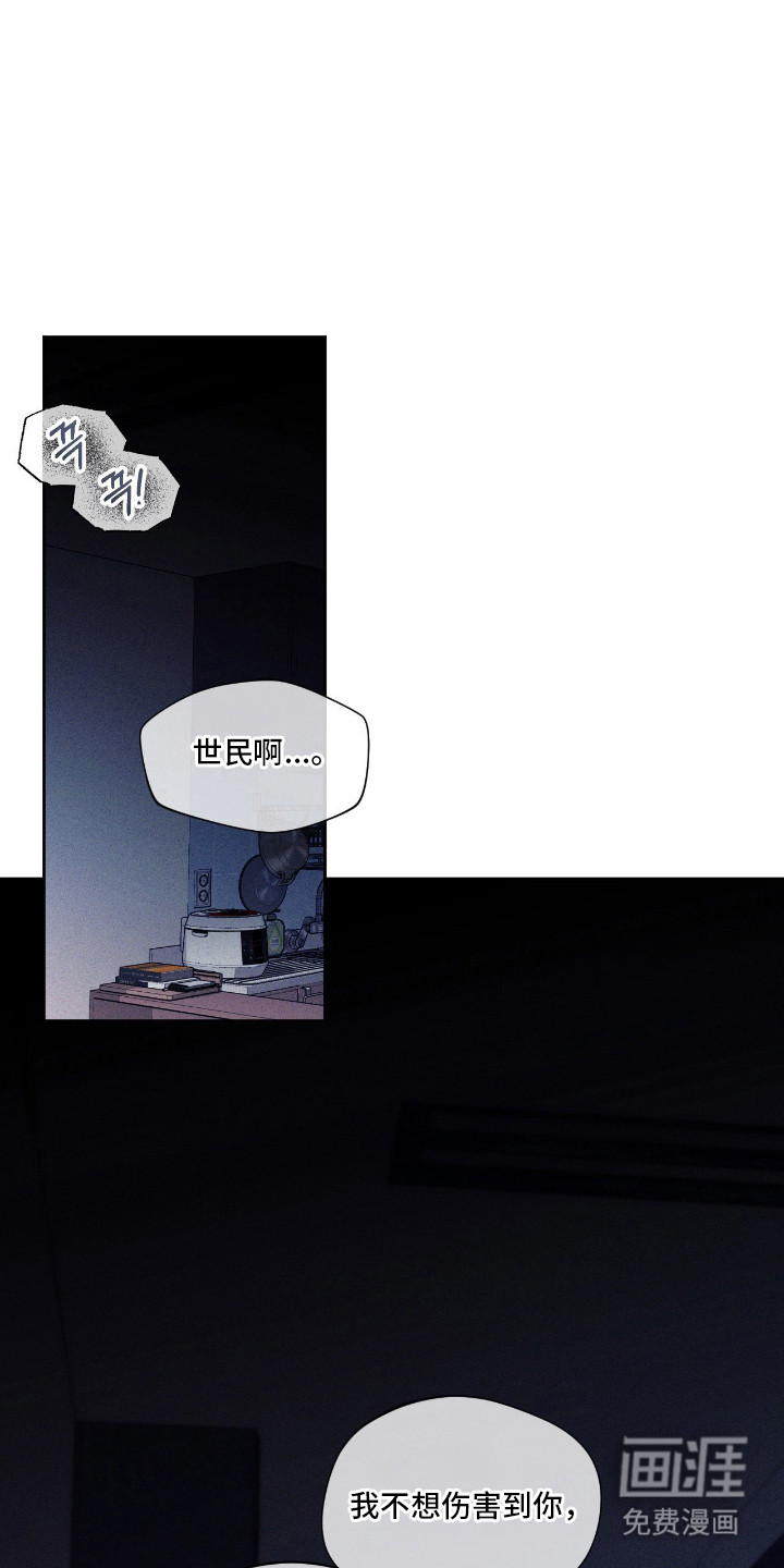第5话15