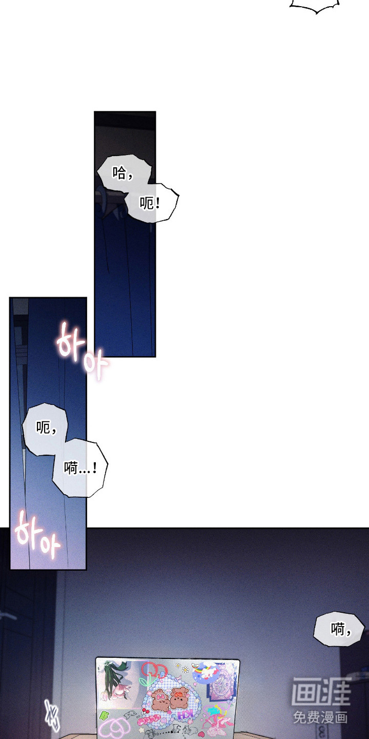 第5话6