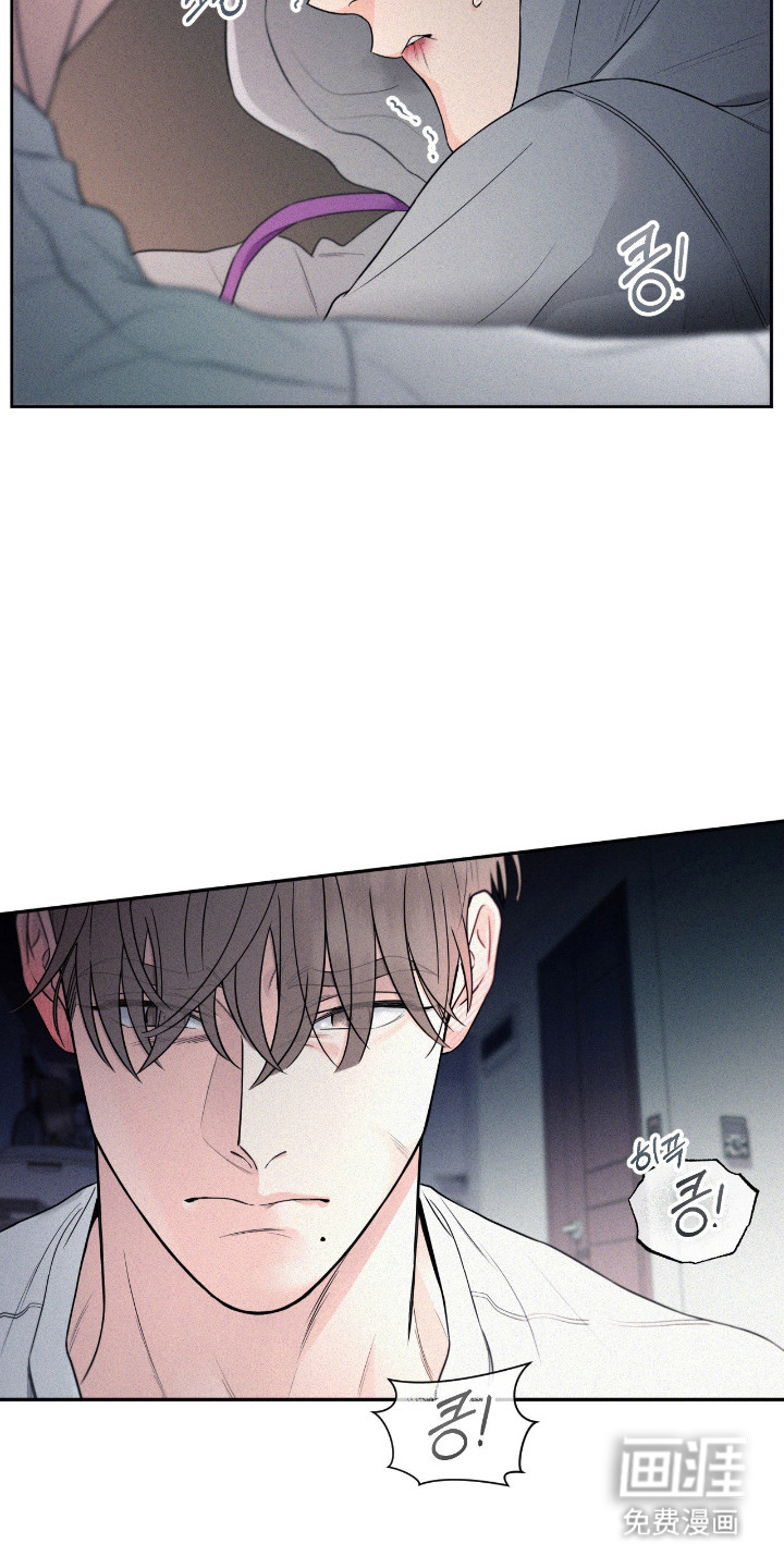 第5话14