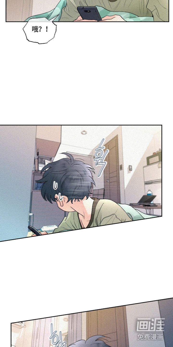 第4话3