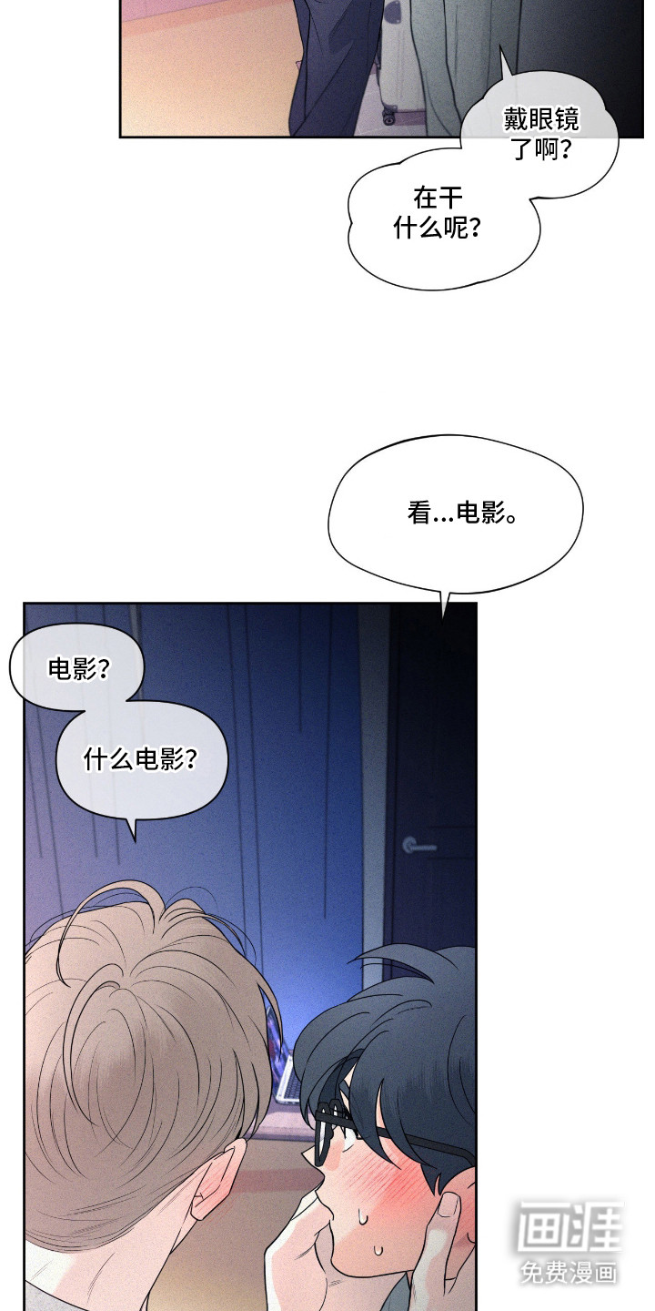 第4话15