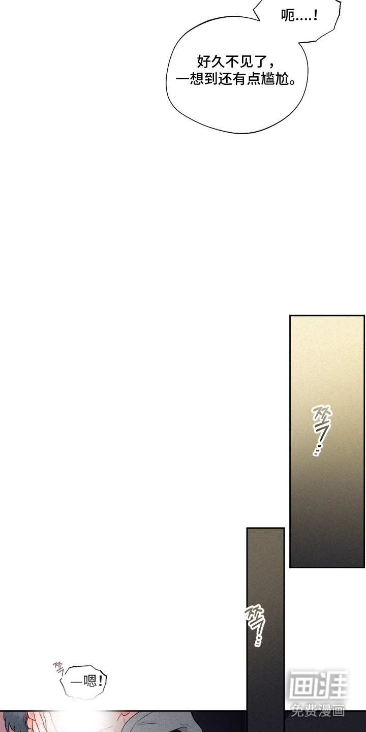 第4话12