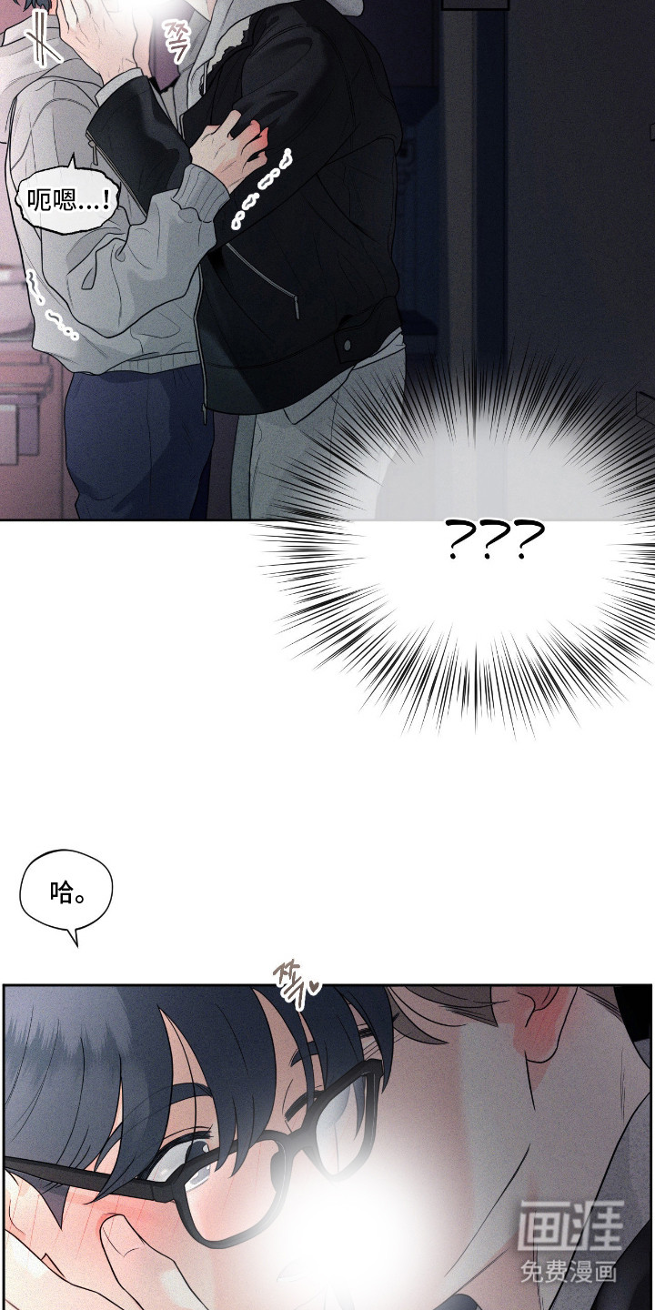 第4话13