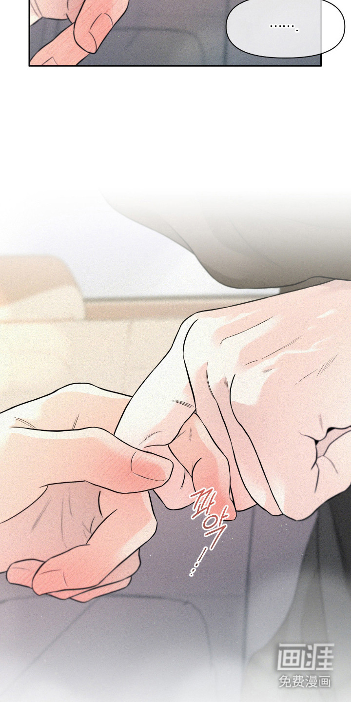 第3话19