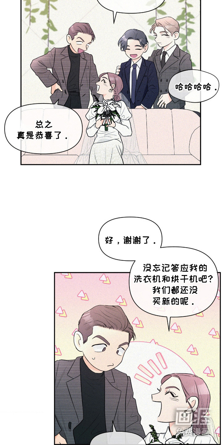 第3话22