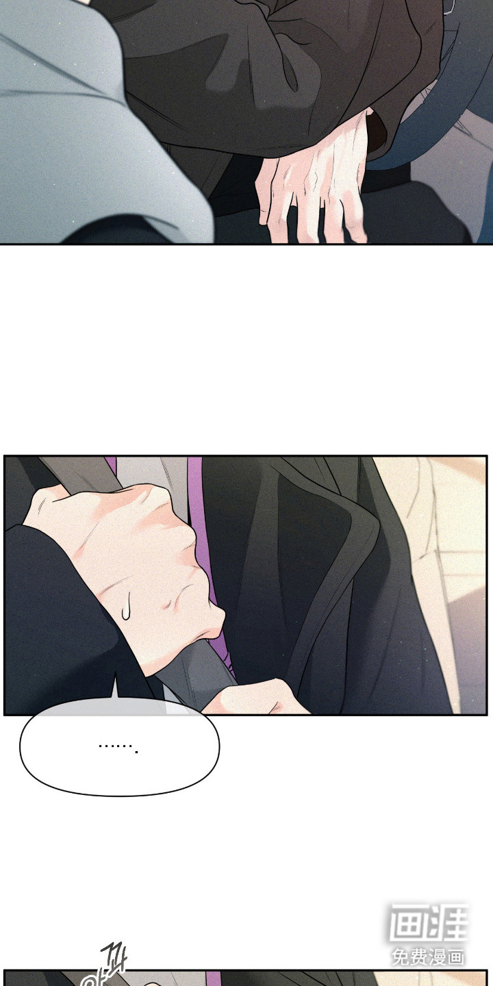 第3话17