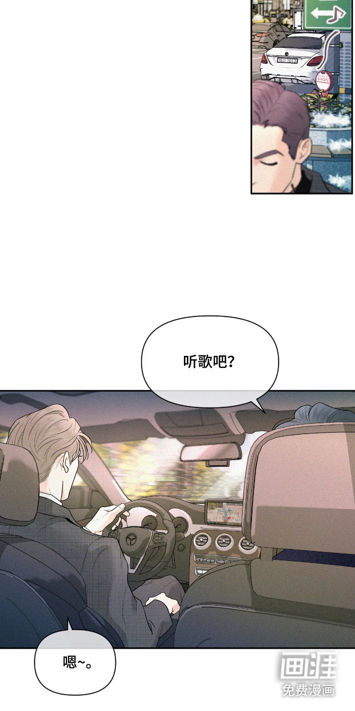 第2话1