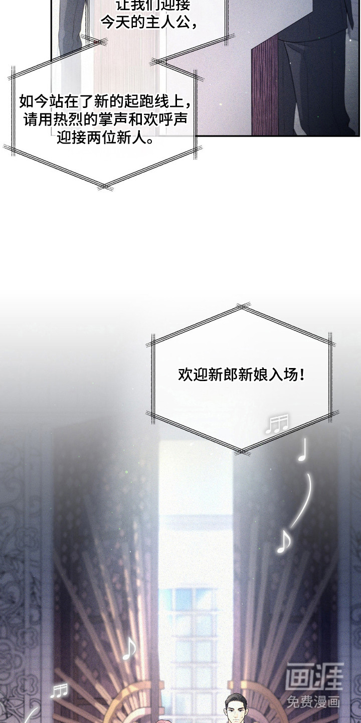 第1话3