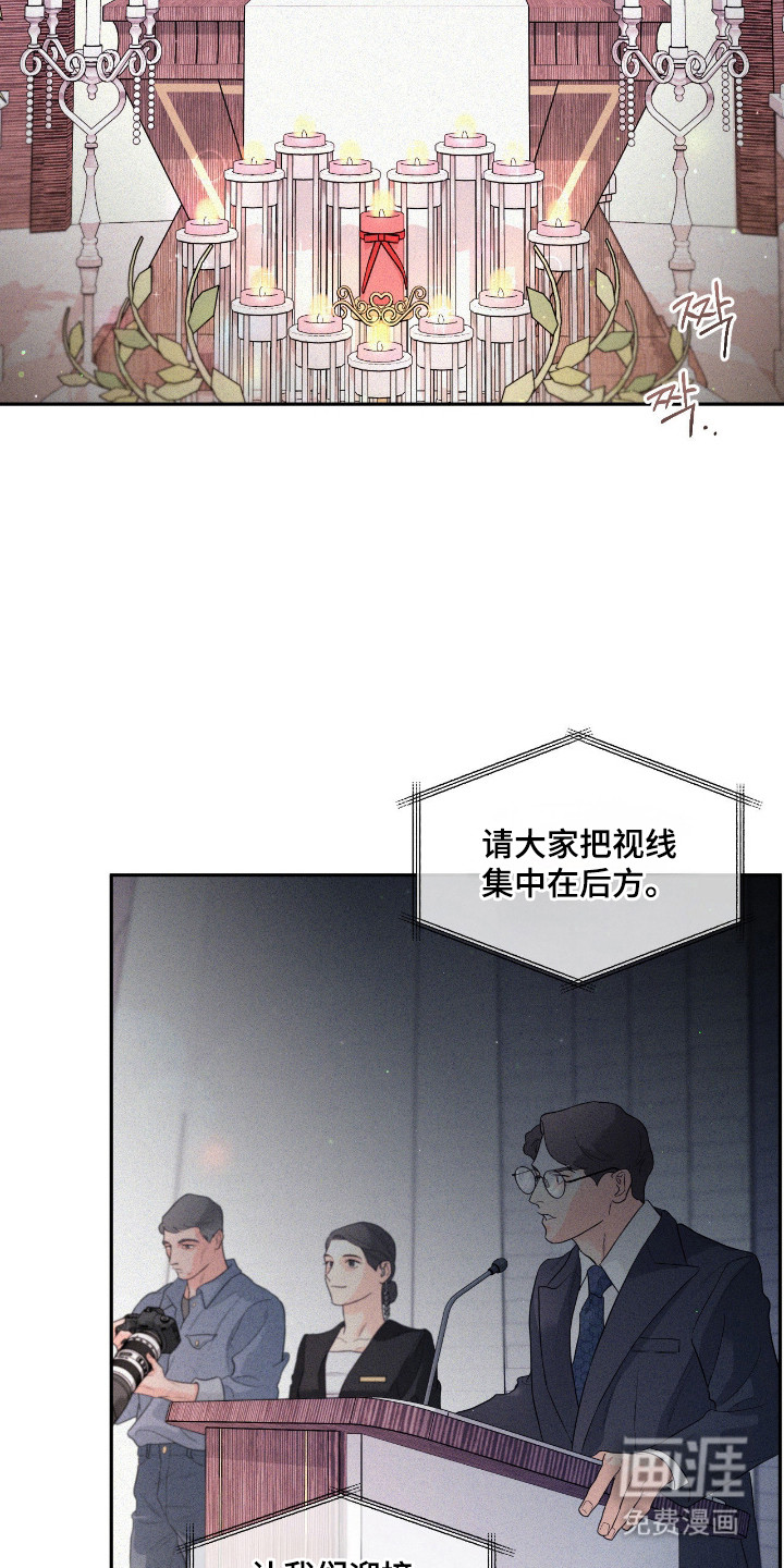 第1话2