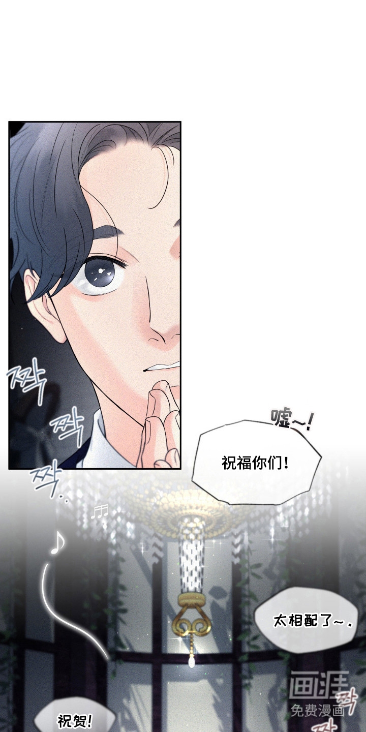 第1话8