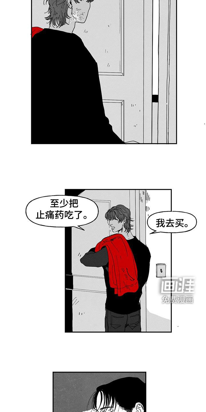 第25话2