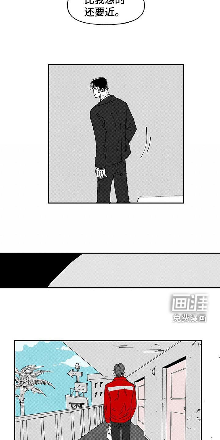 第25话5