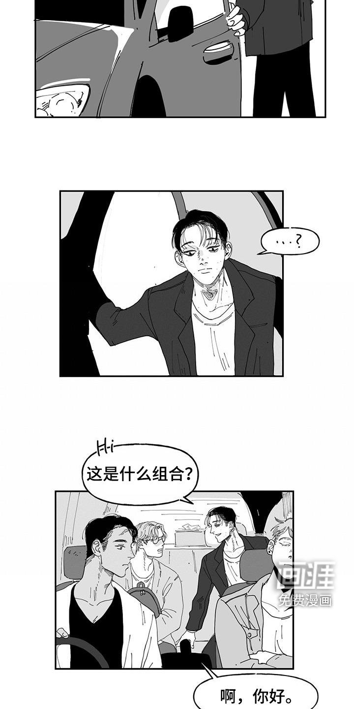 第25话10