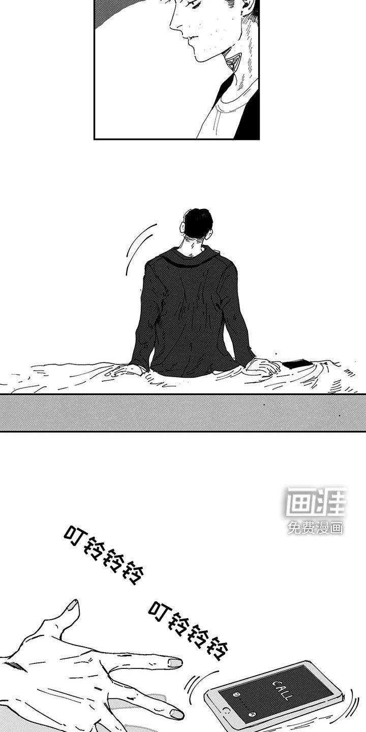 第25话3
