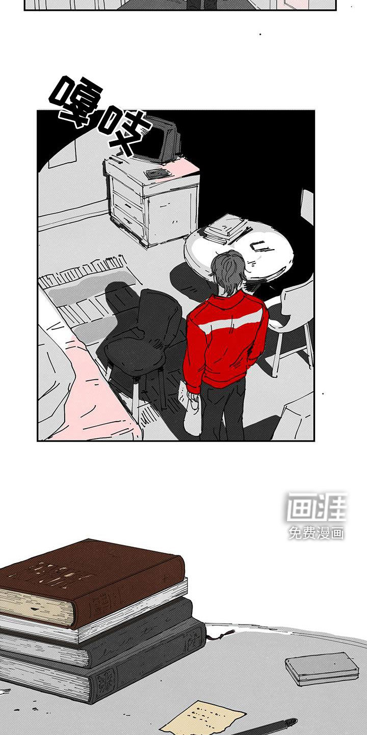 第25话6