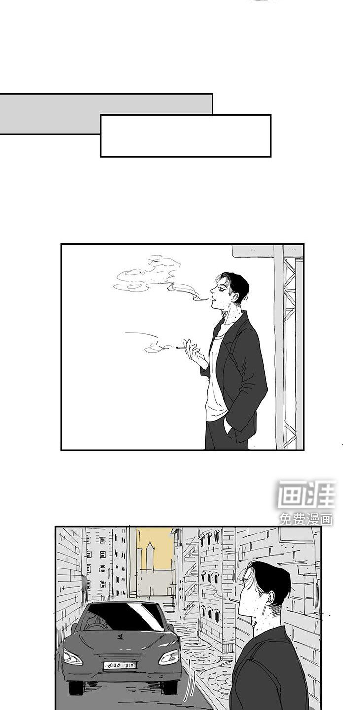 第25话8