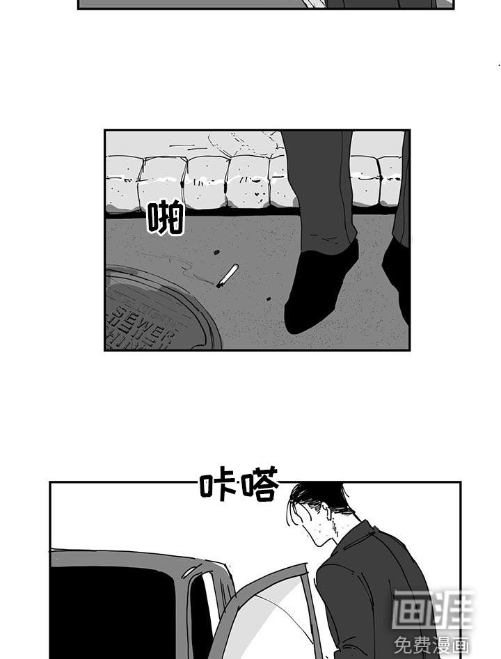 第25话9