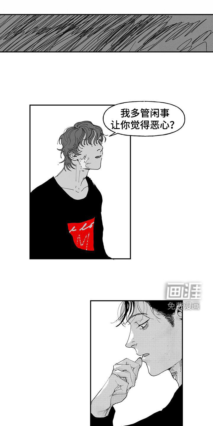 第25话0
