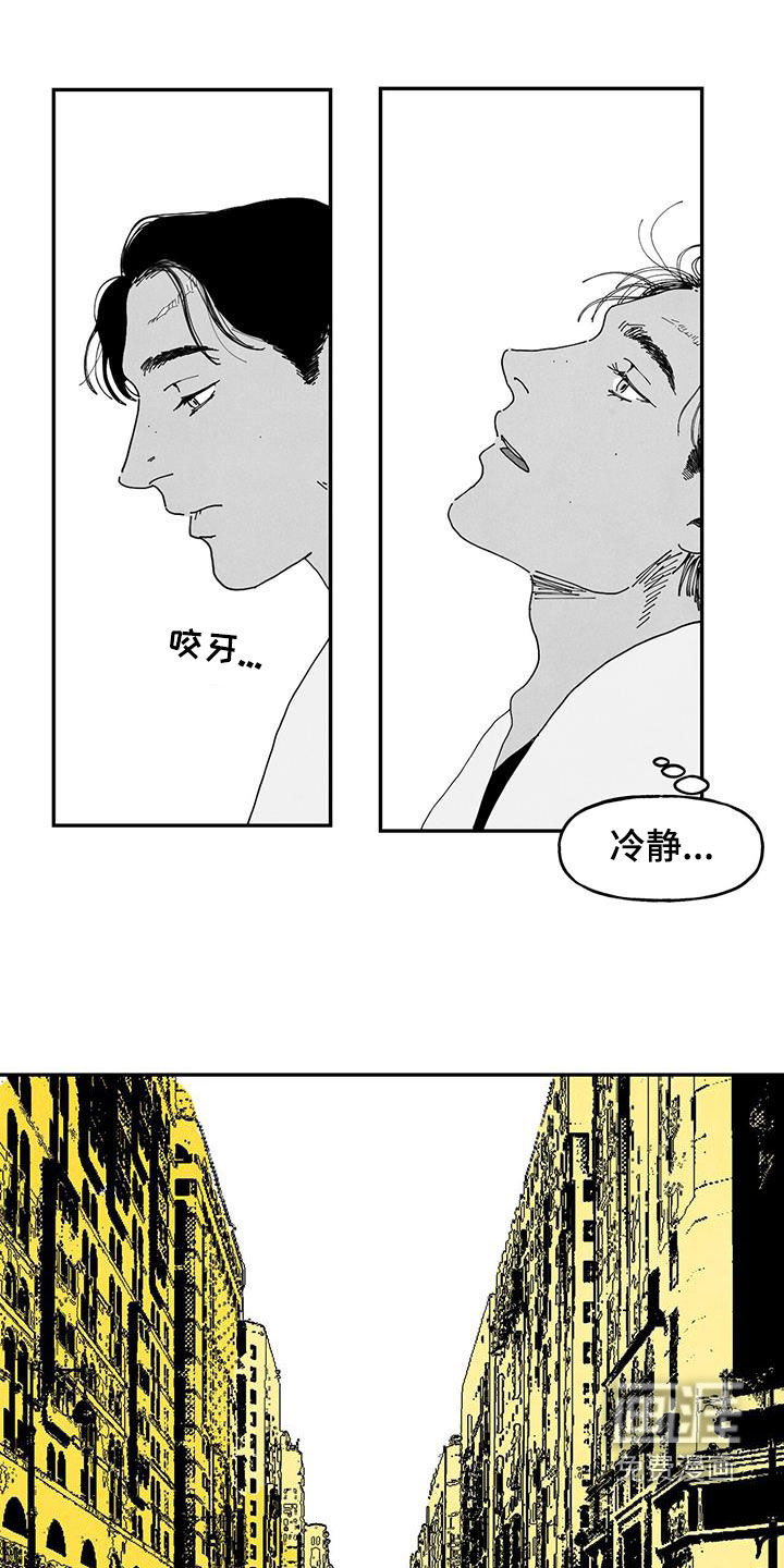 第24话0