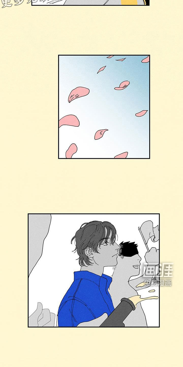 第23话5