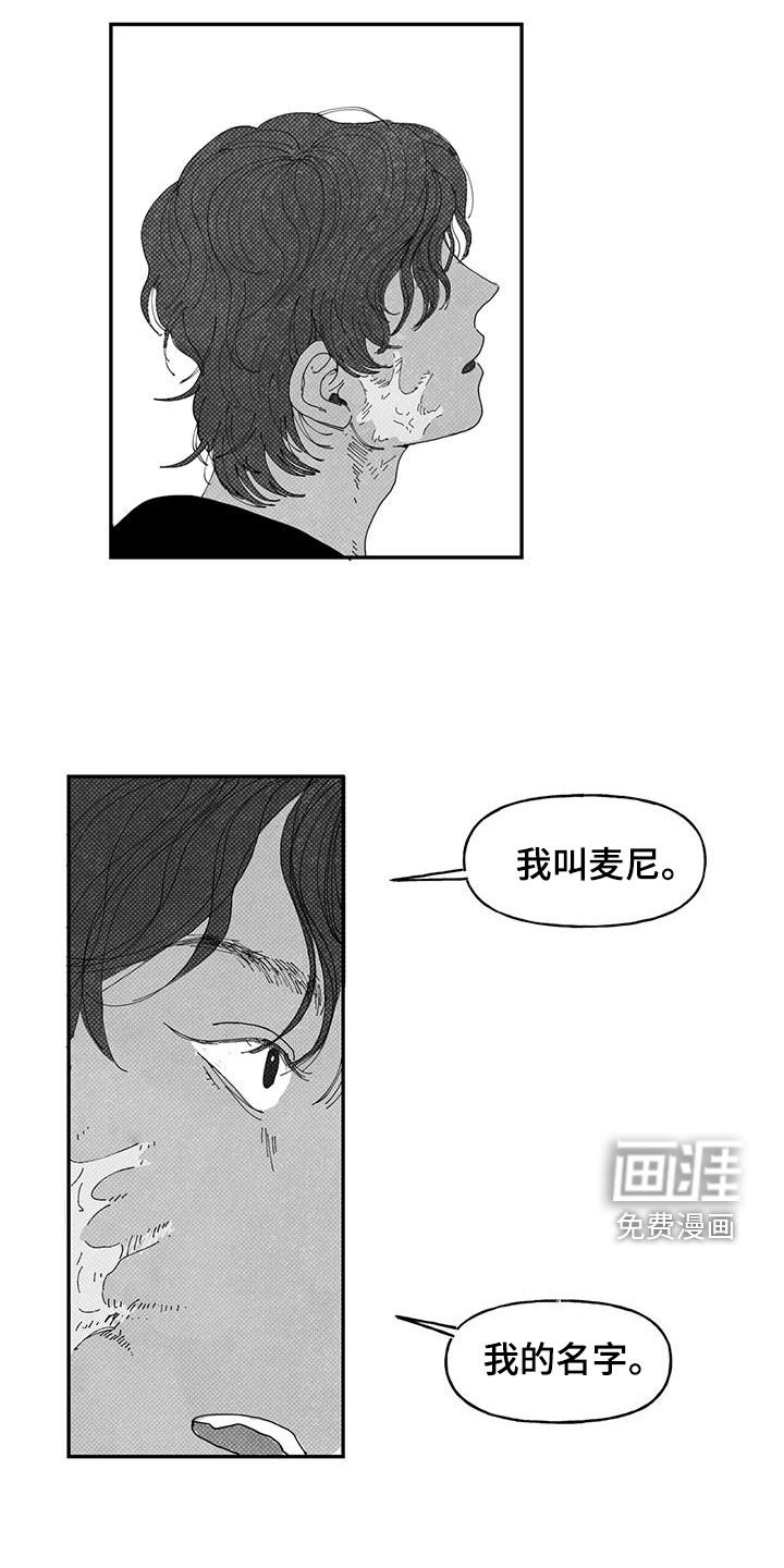 第23话0