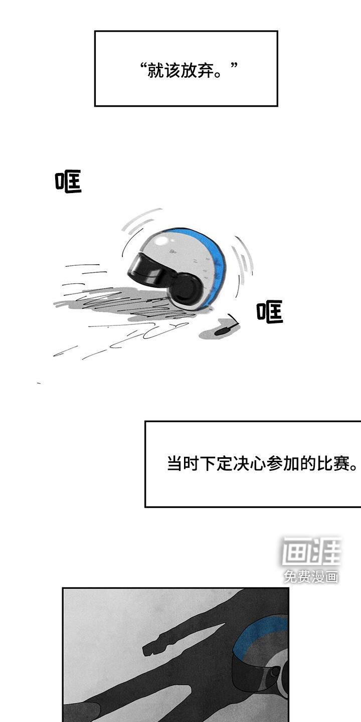第22话0
