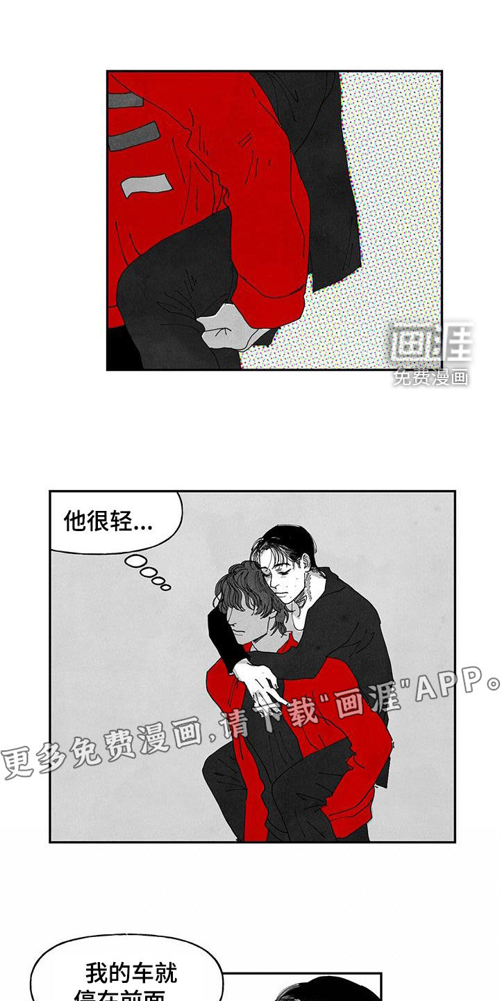 第22话5