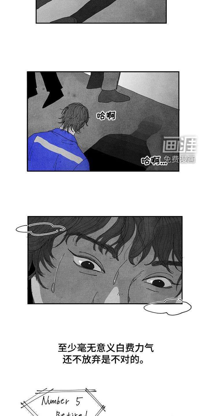 第22话1