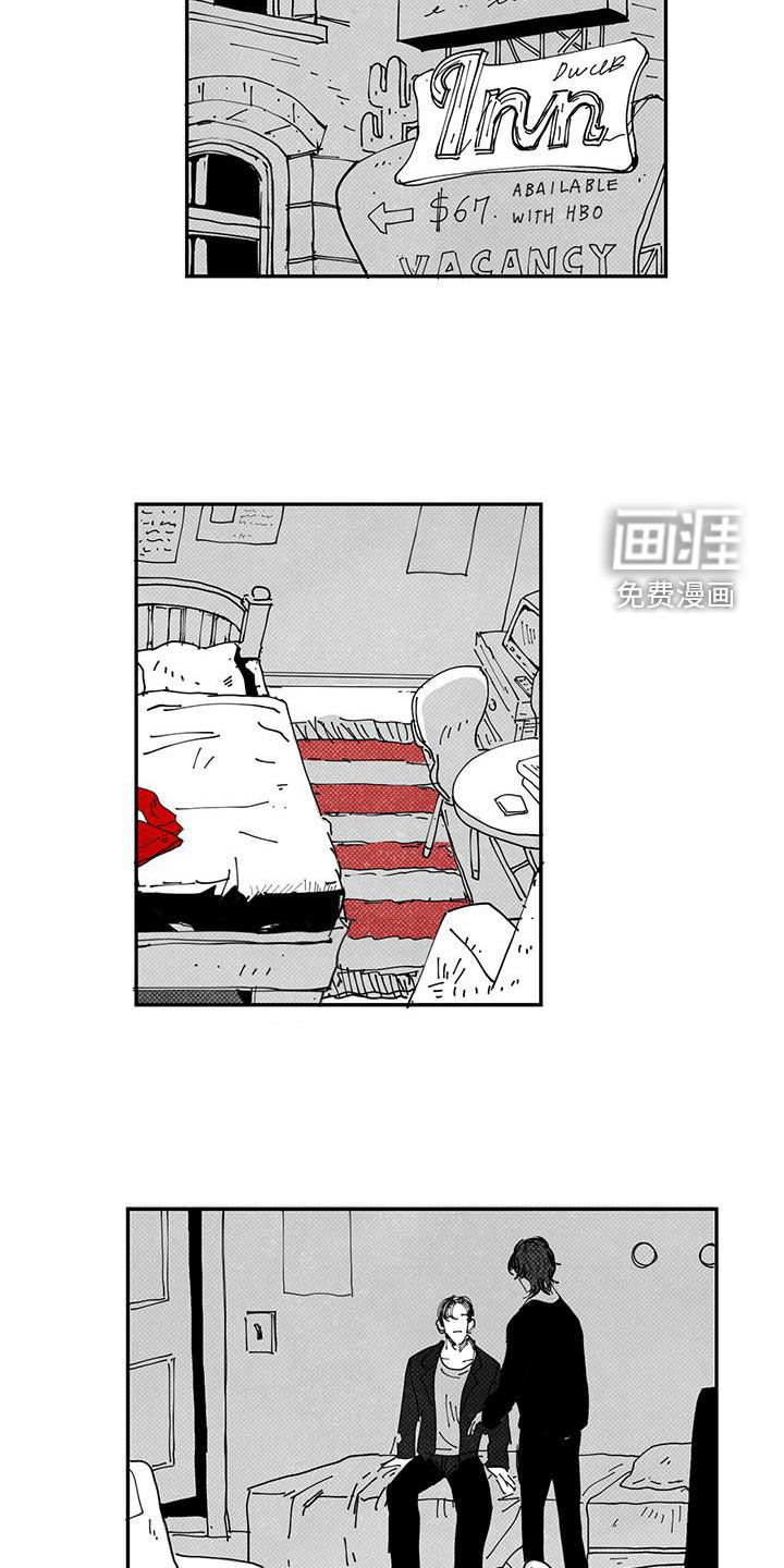 第22话8