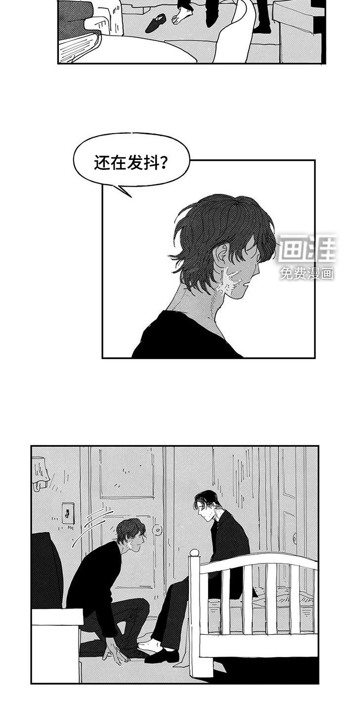 第22话9